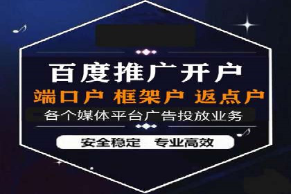 探索信息流广告的奥秘：成功案例背后的策略解析